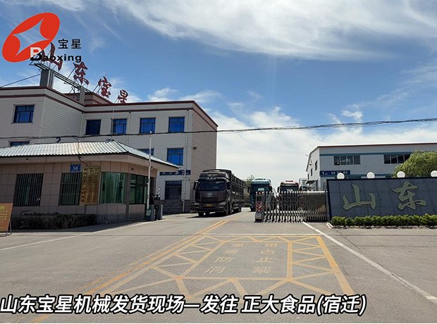 山东多彩联盟机械发货现场一发往正大食品(鄂州) 15000只/时
